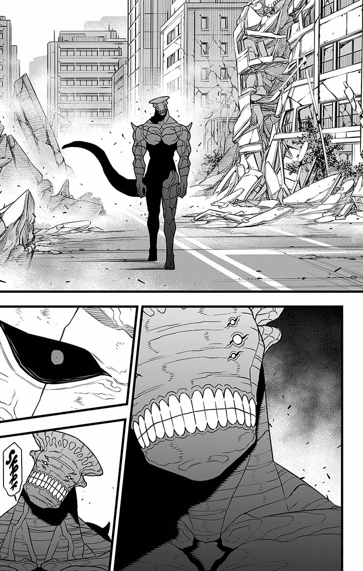 Read Kaiju No. 8 FR Manga Online