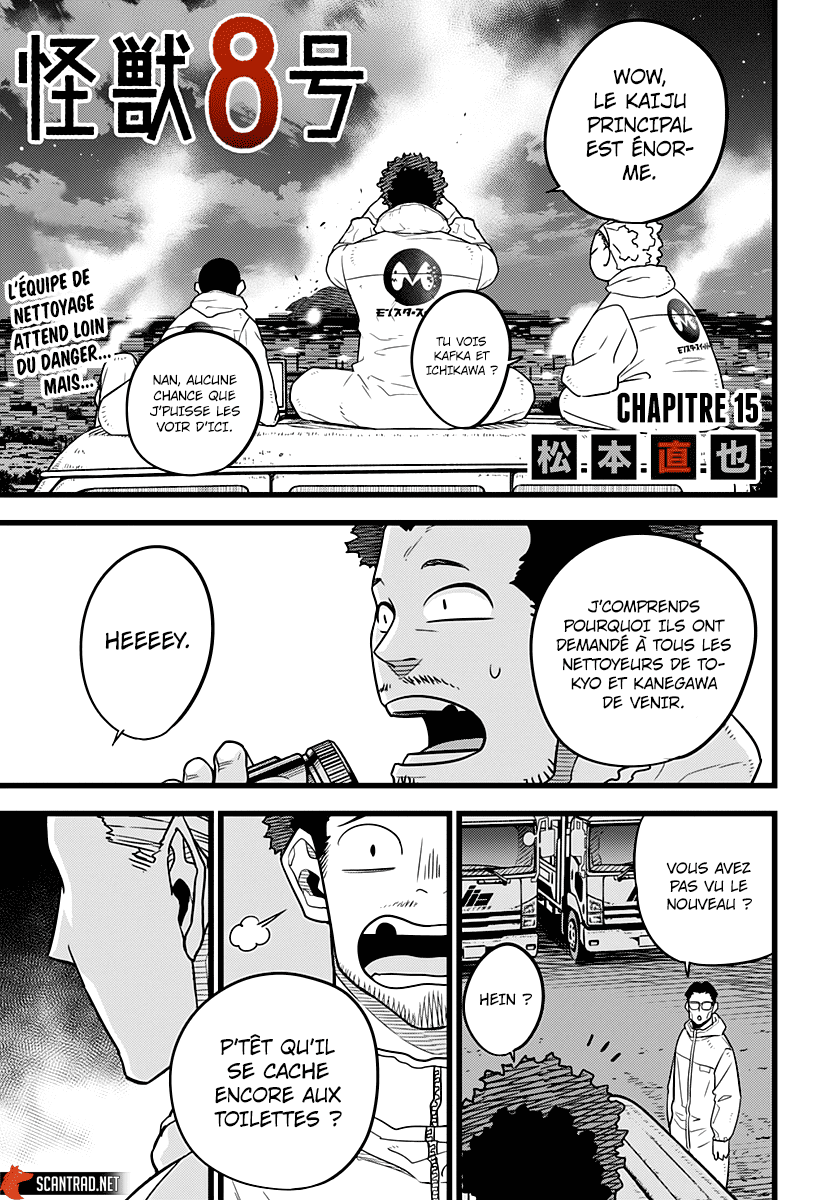 Read Kaiju No. 8 FR Manga Online