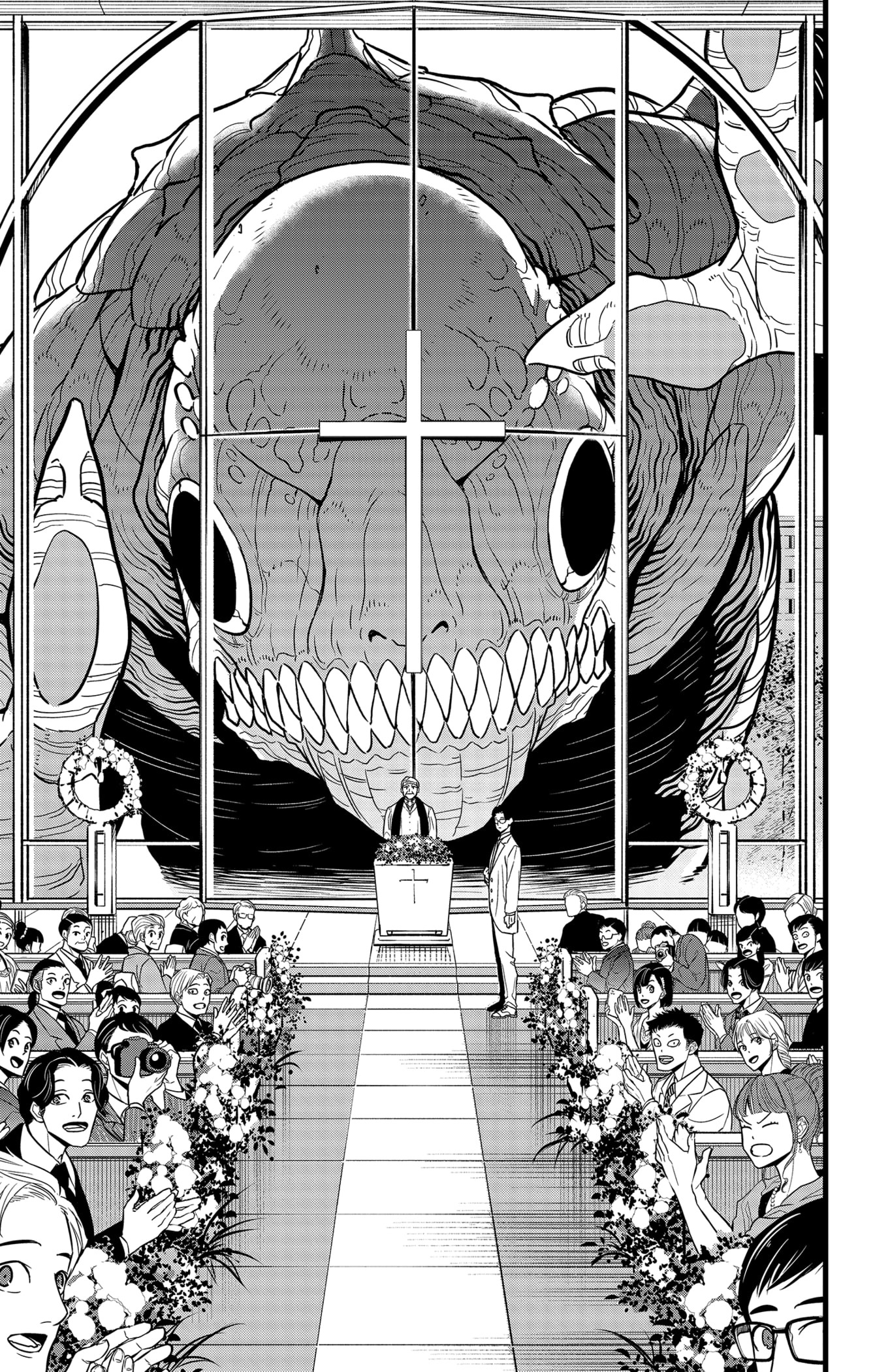Read Kaiju No. 8 FR Manga Online