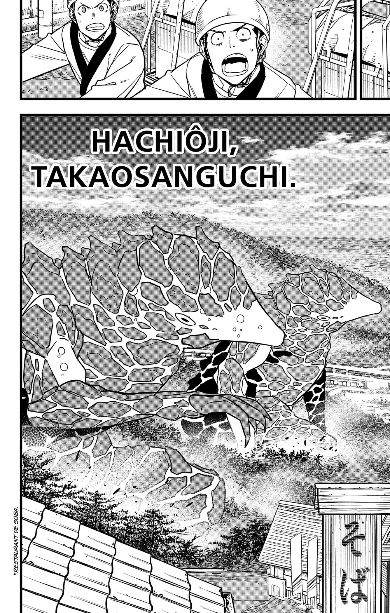 Read Kaiju No. 8 FR Manga Online