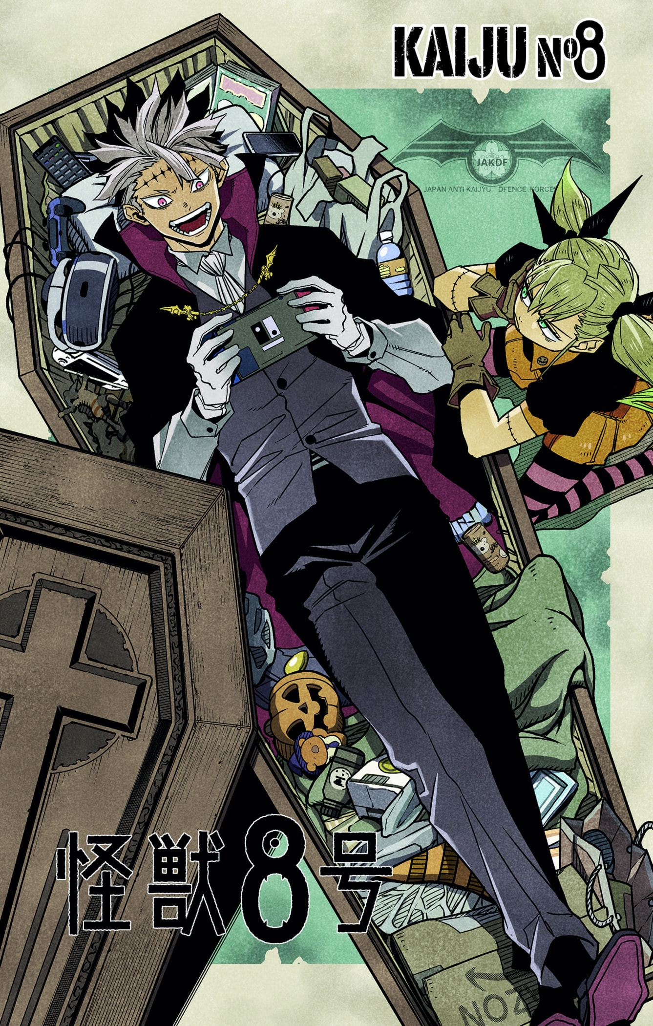 Read Kaiju No. 8 FR Manga Online