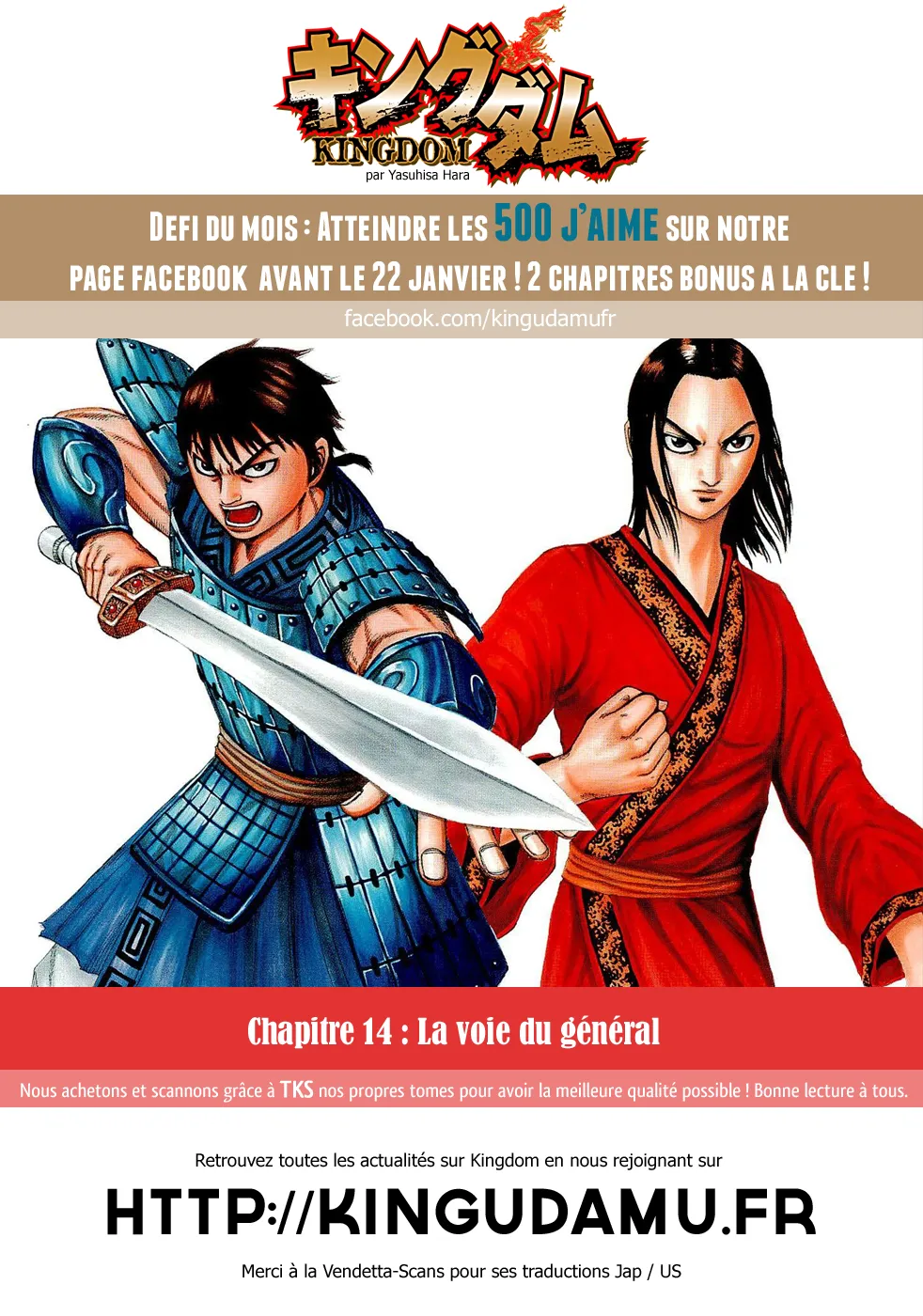 Read Kingdom FR Manga Online