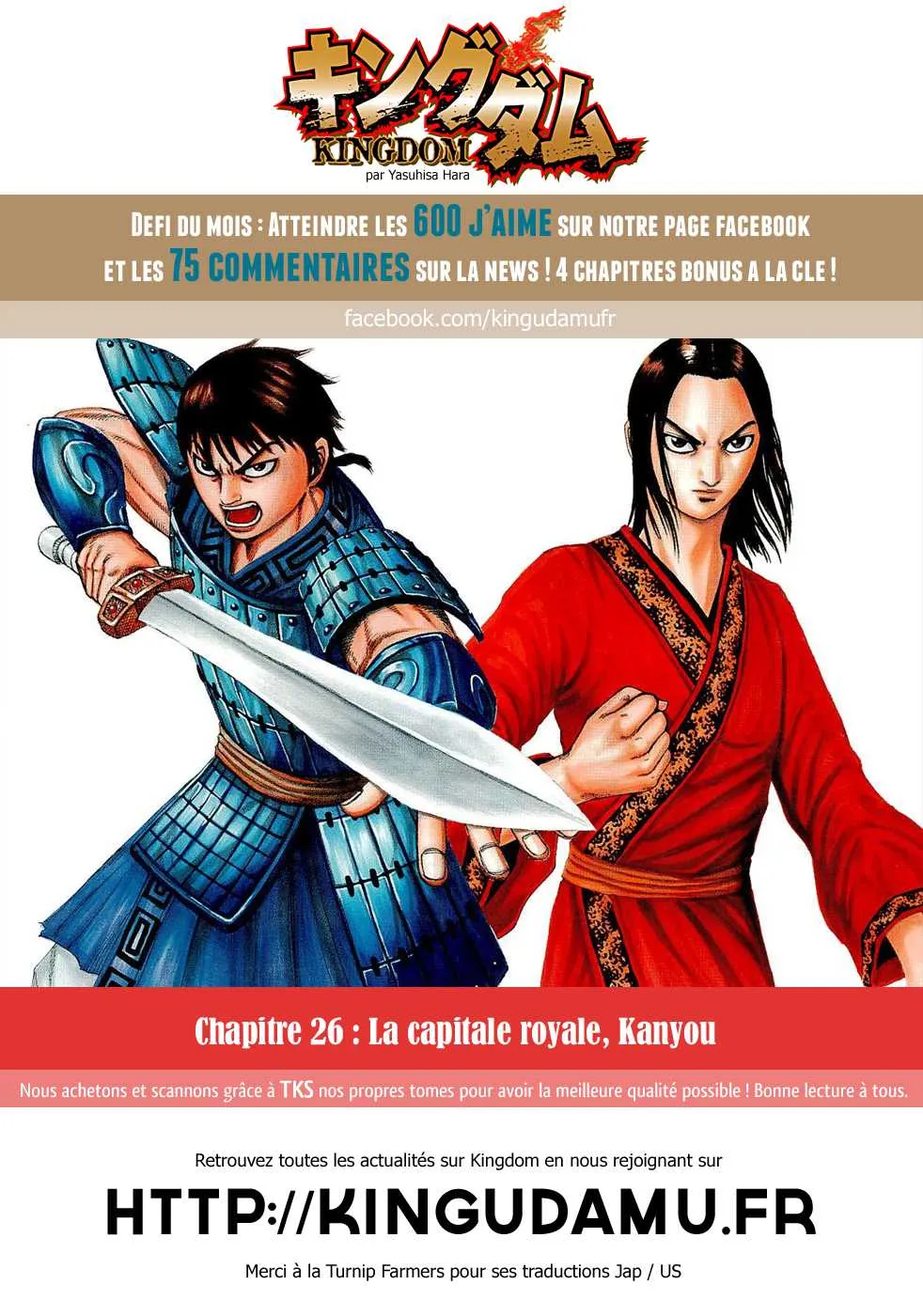 Read Kingdom FR Manga Online