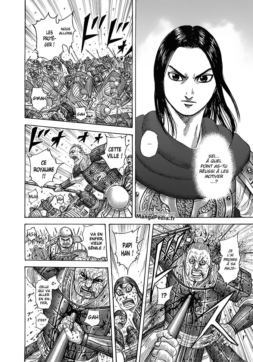 Read Kingdom FR Manga Online