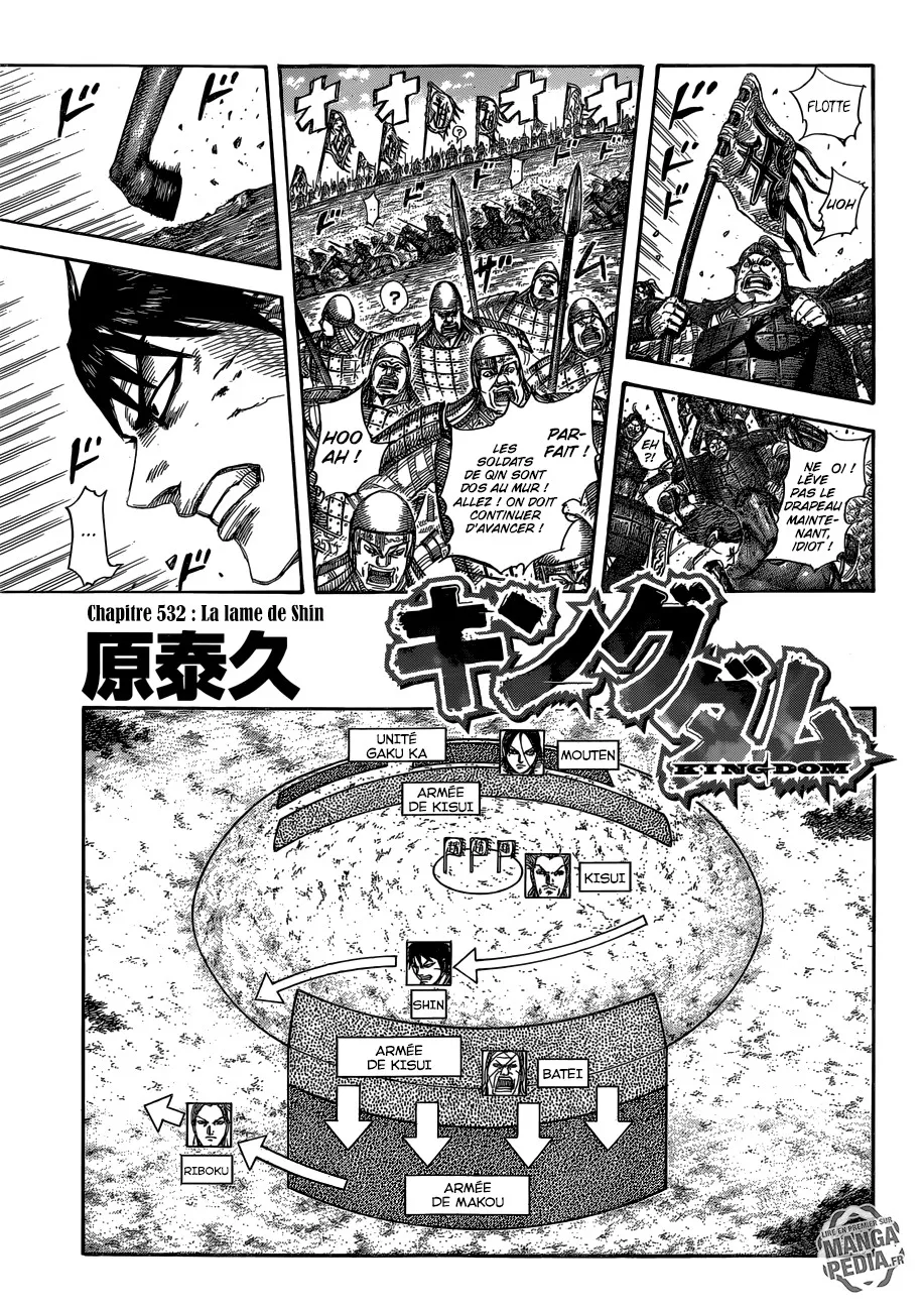 Read Kingdom FR Manga Online