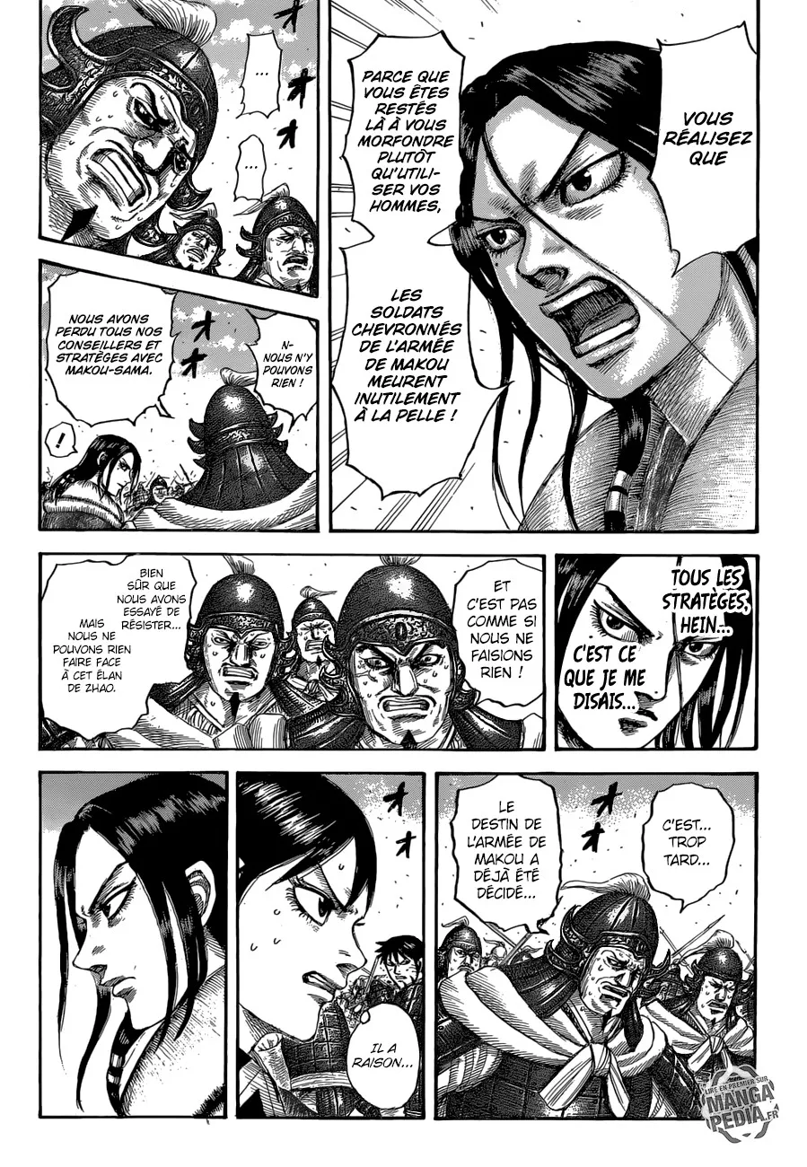 Read Kingdom FR Manga Online