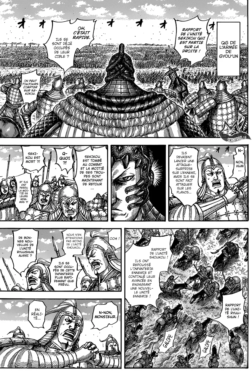 Read Kingdom FR Manga Online