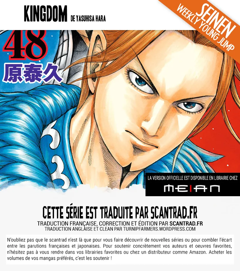 Read Kingdom FR Manga Online