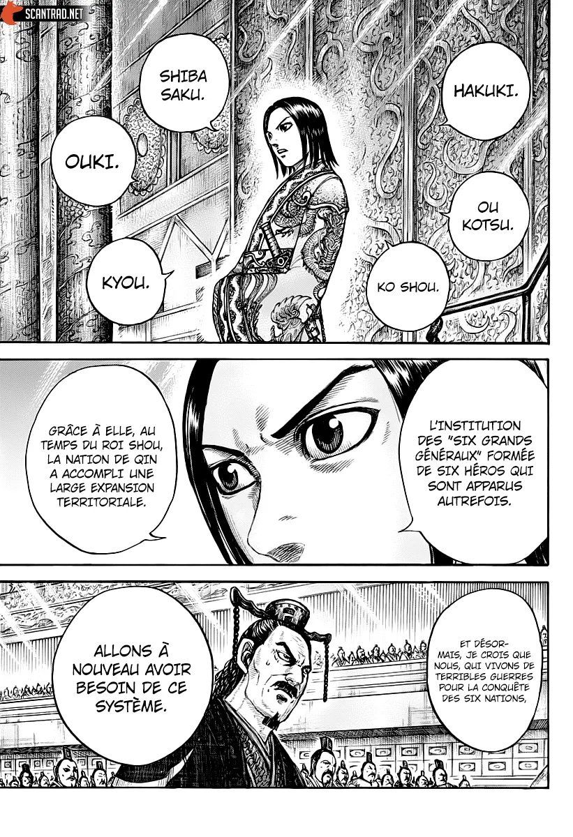 Read Kingdom FR Manga Online