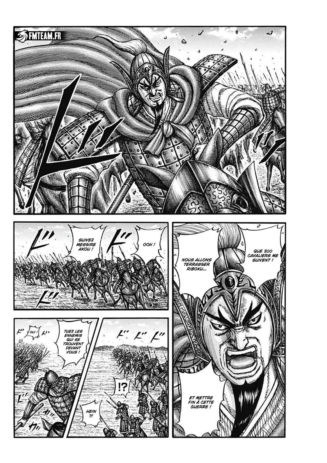 Read Kingdom FR Manga Online