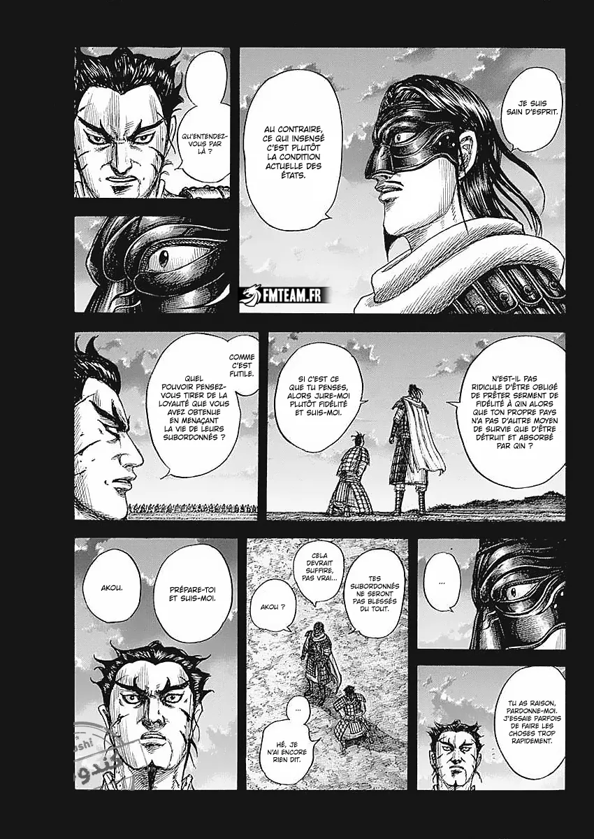 Read Kingdom FR Manga Online
