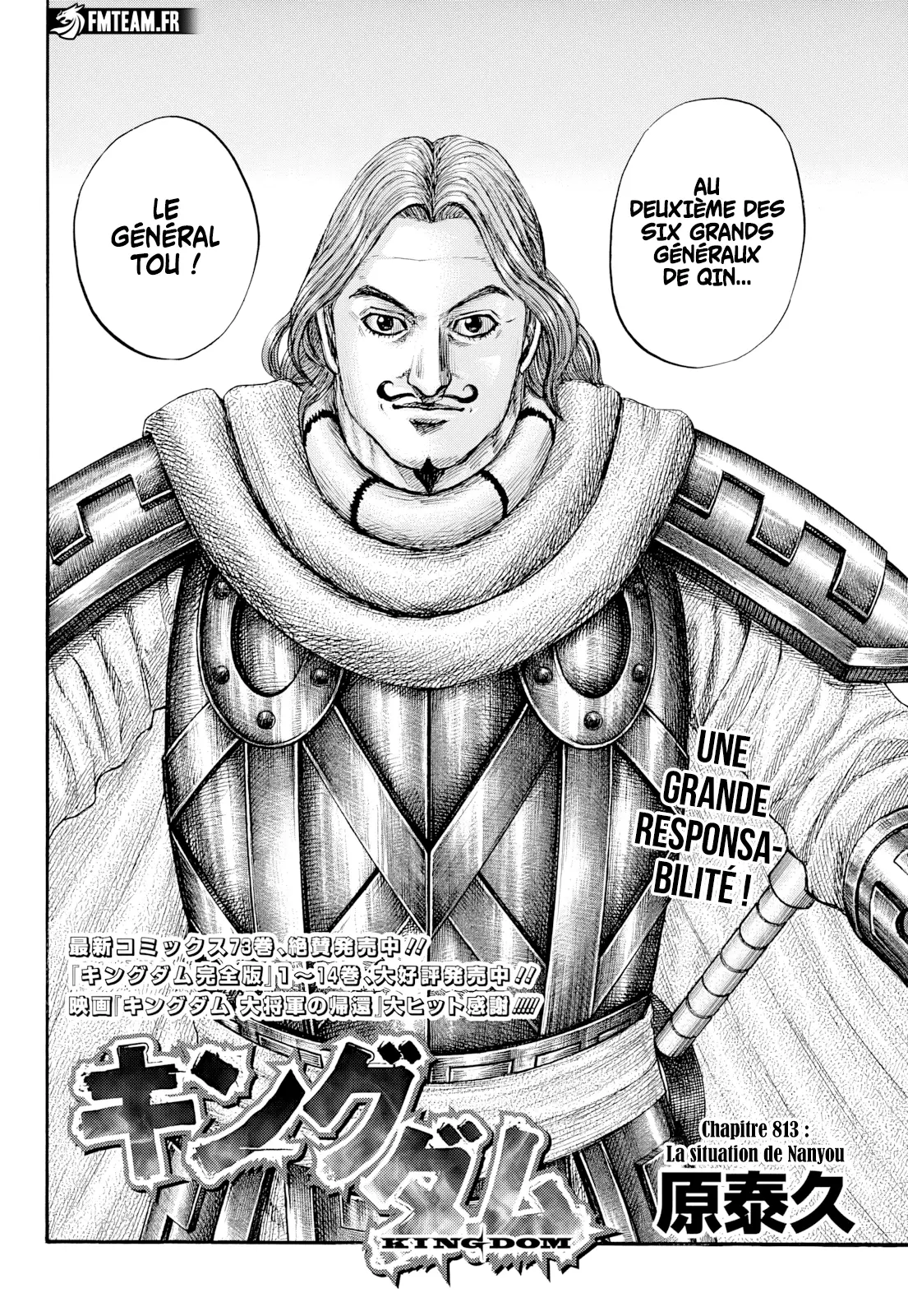 Read Kingdom FR Manga Online
