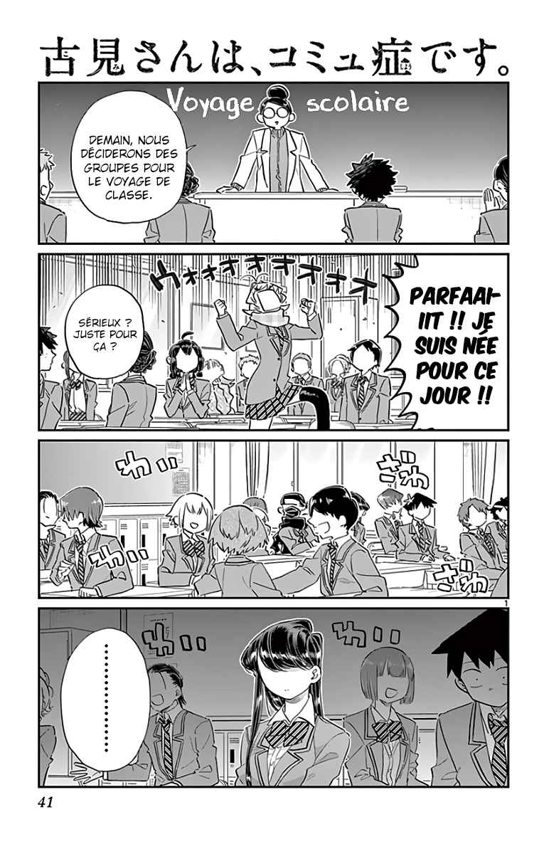 Read Komi Can't Communicate FR Manga Online