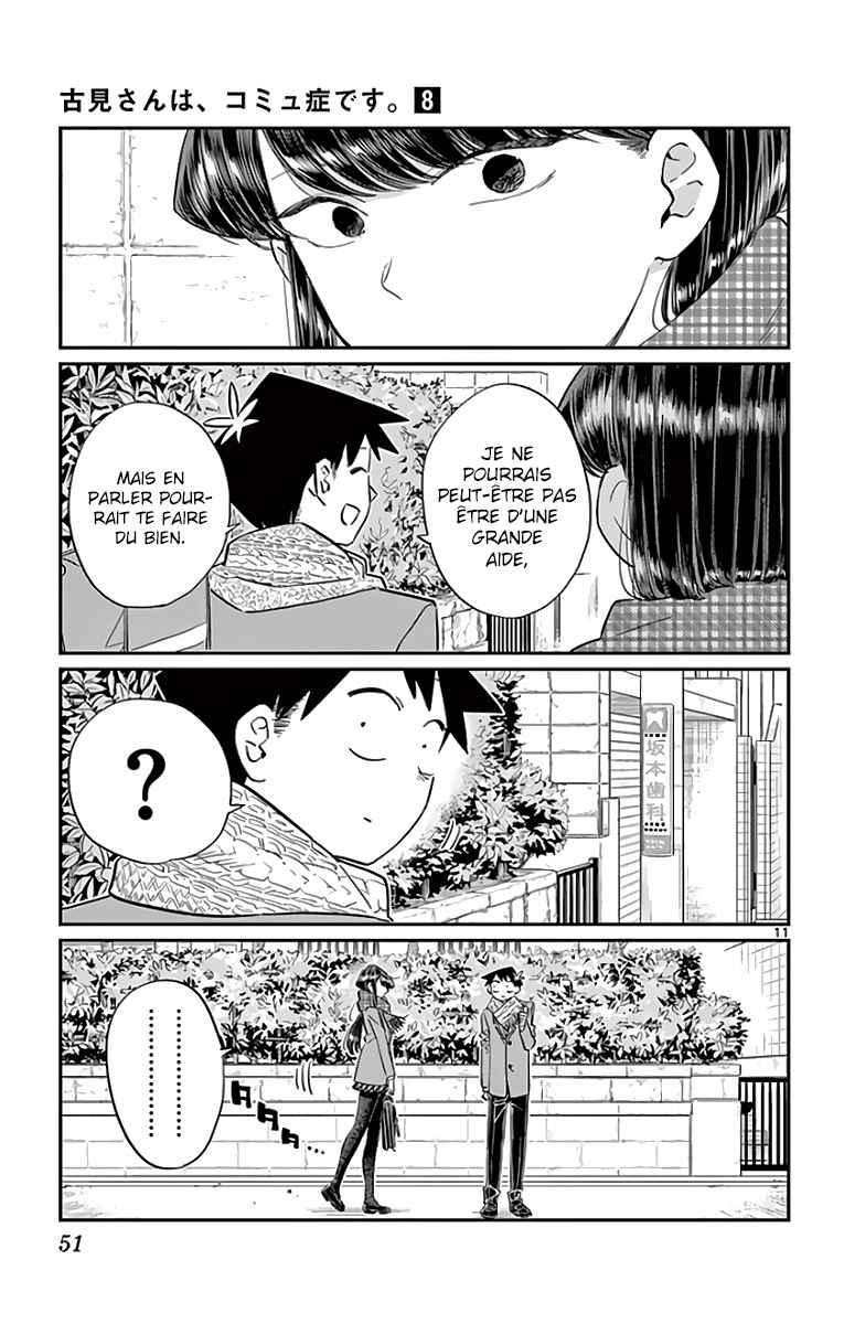 Read Komi Can't Communicate FR Manga Online