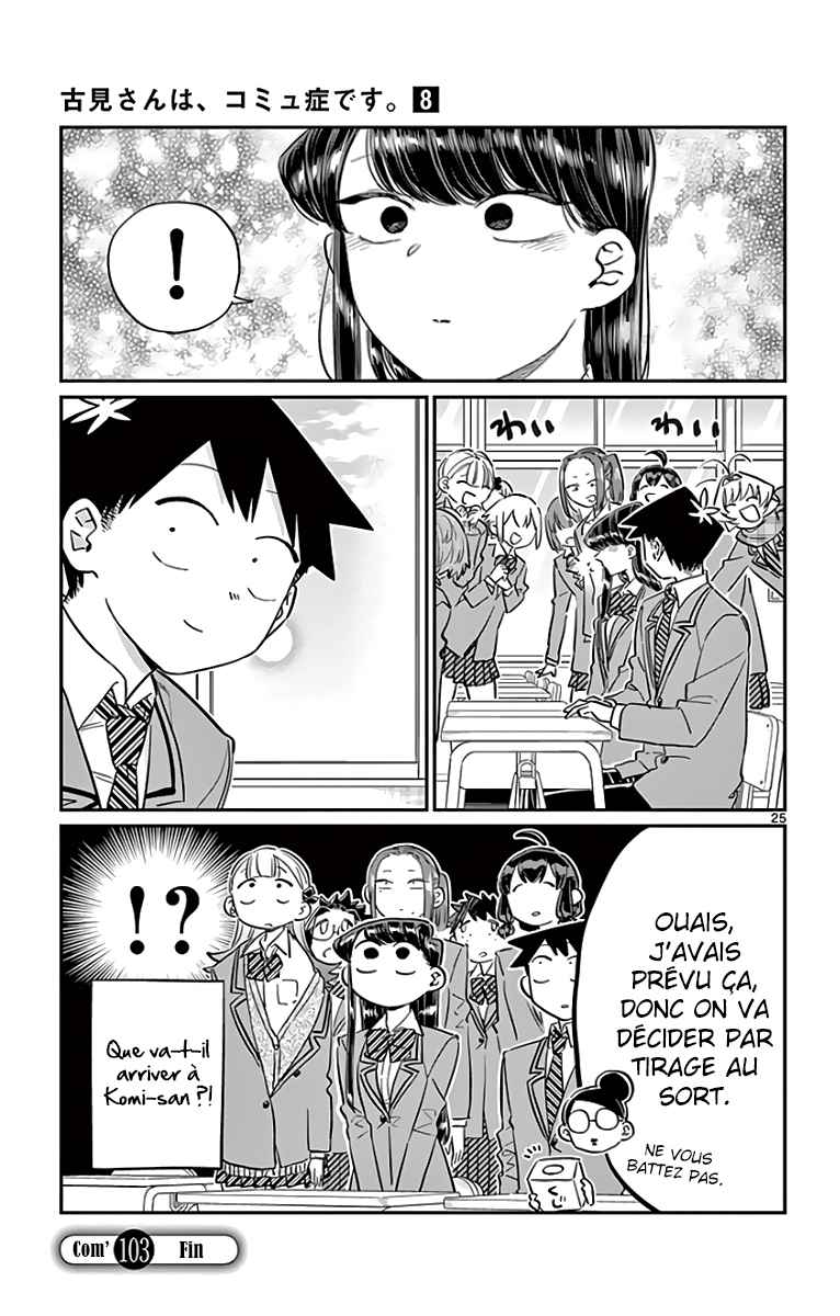 Read Komi Can't Communicate FR Manga Online