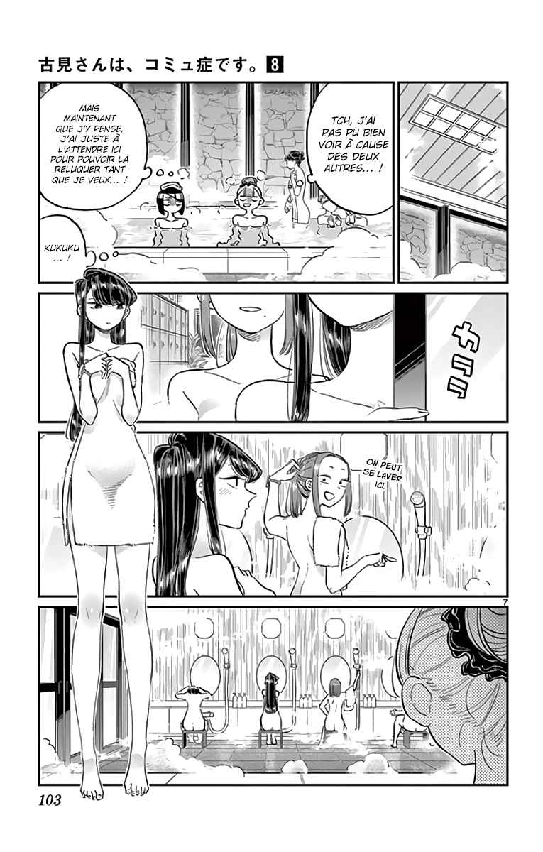 Read Komi Can't Communicate FR Manga Online
