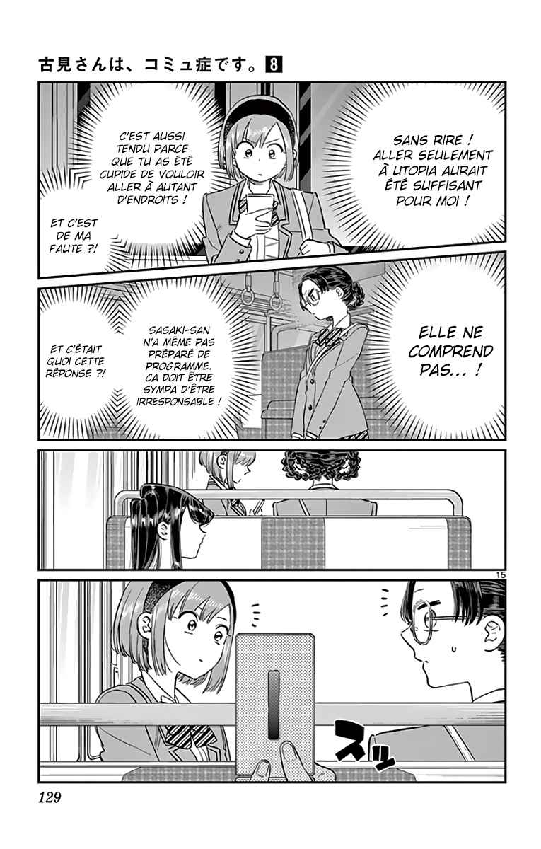 Read Komi Can't Communicate FR Manga Online