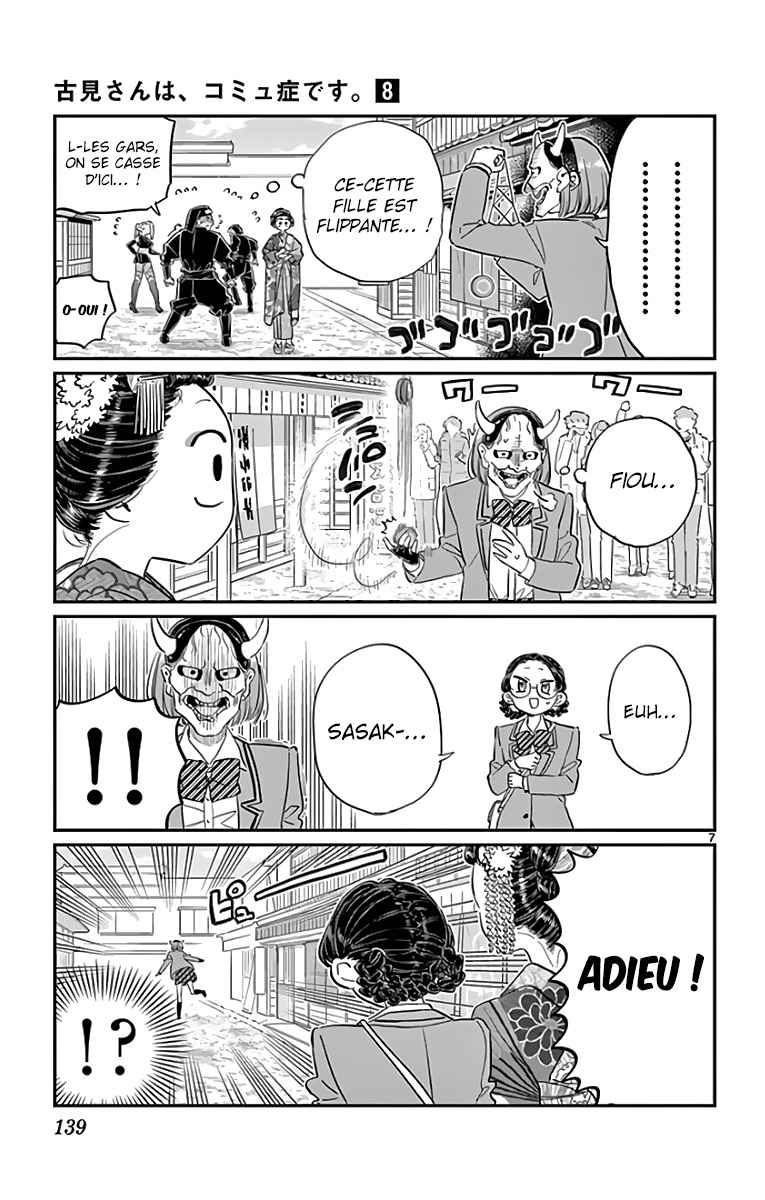 Read Komi Can't Communicate FR Manga Online