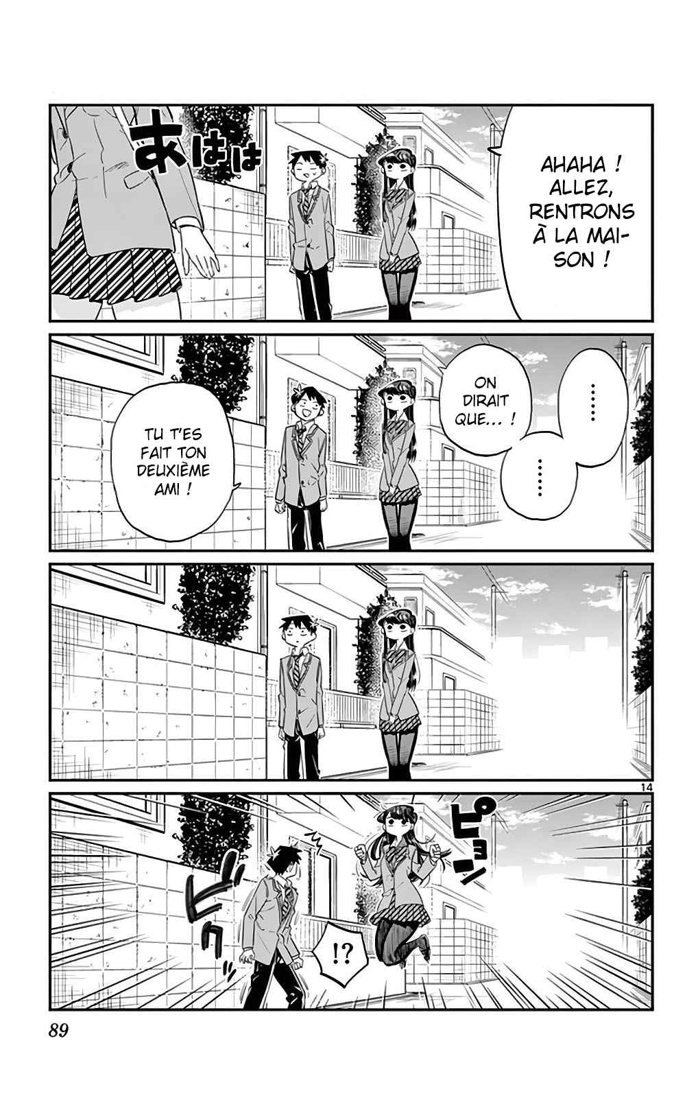 Read Komi Can't Communicate FR Manga Online