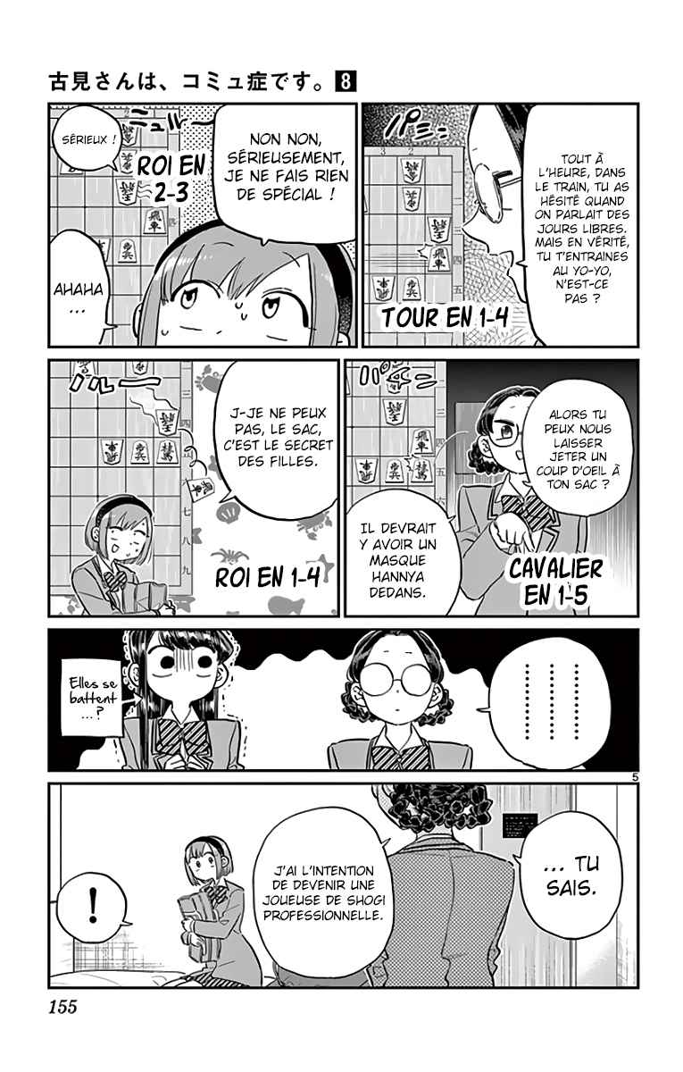 Read Komi Can't Communicate FR Manga Online