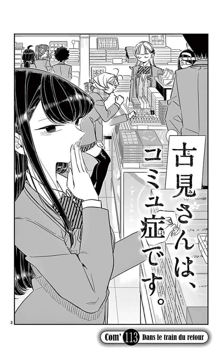 Read Komi Can't Communicate FR Manga Online