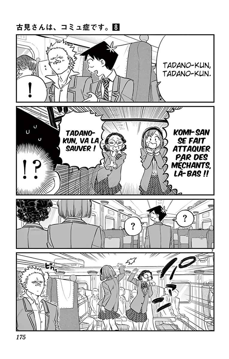 Read Komi Can't Communicate FR Manga Online