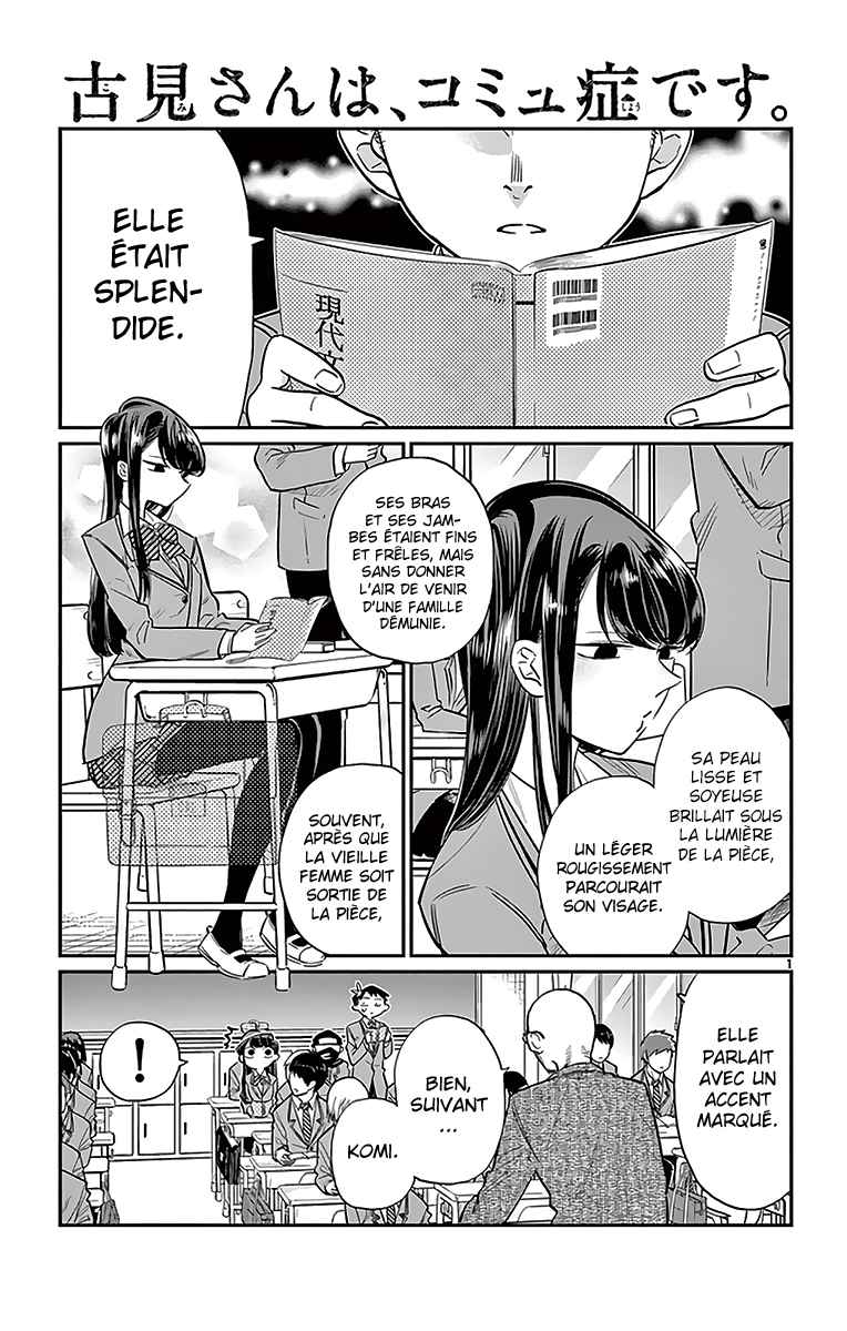 Read Komi Can't Communicate FR Manga Online