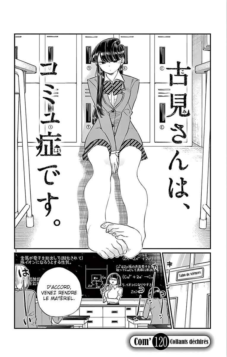 Read Komi Can't Communicate FR Manga Online