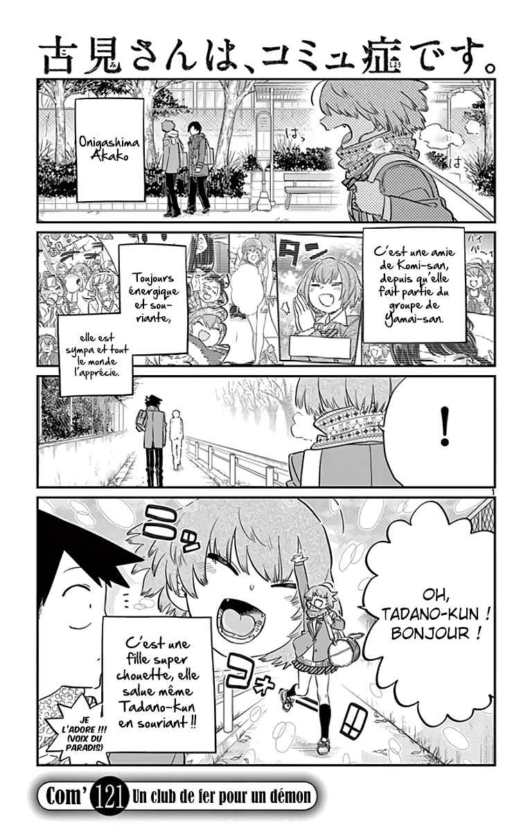 Read Komi Can't Communicate FR Manga Online