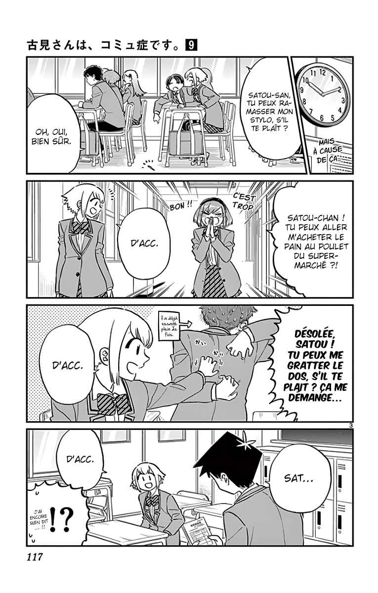 Read Komi Can't Communicate FR Manga Online