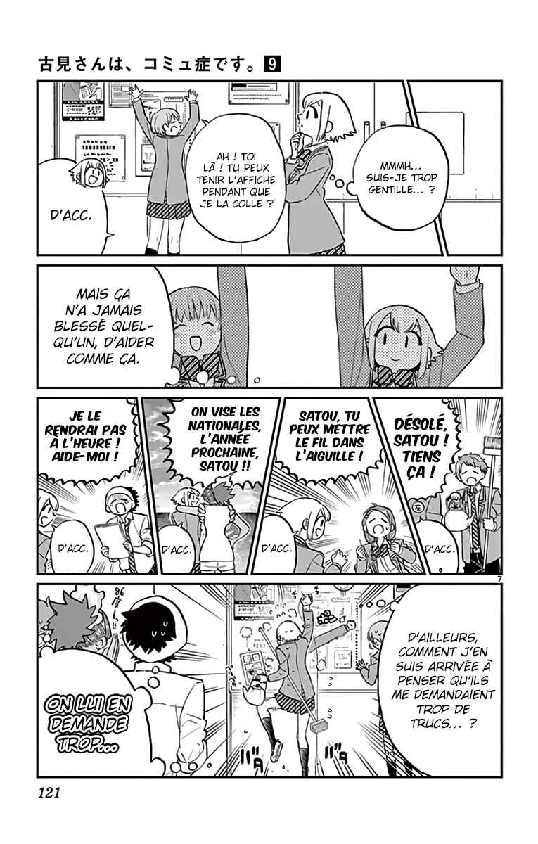 Read Komi Can't Communicate FR Manga Online