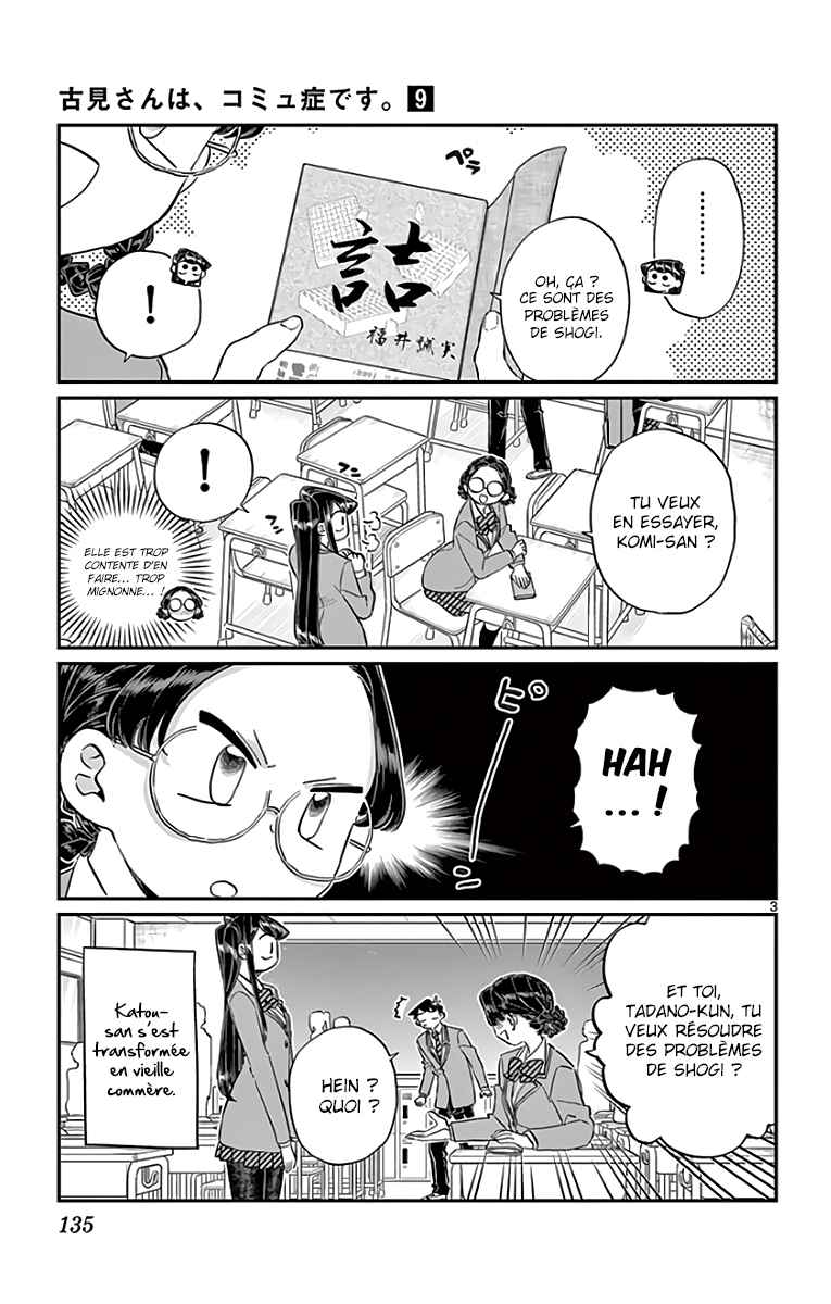 Read Komi Can't Communicate FR Manga Online