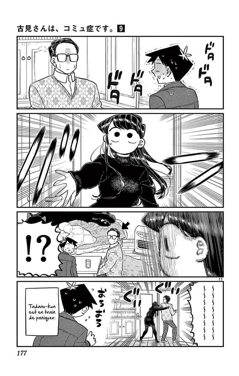 Read Komi Can't Communicate FR Manga Online