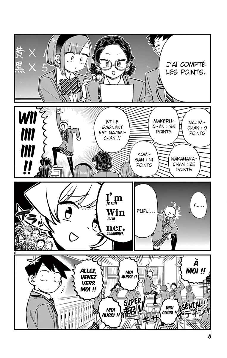 Read Komi Can't Communicate FR Manga Online