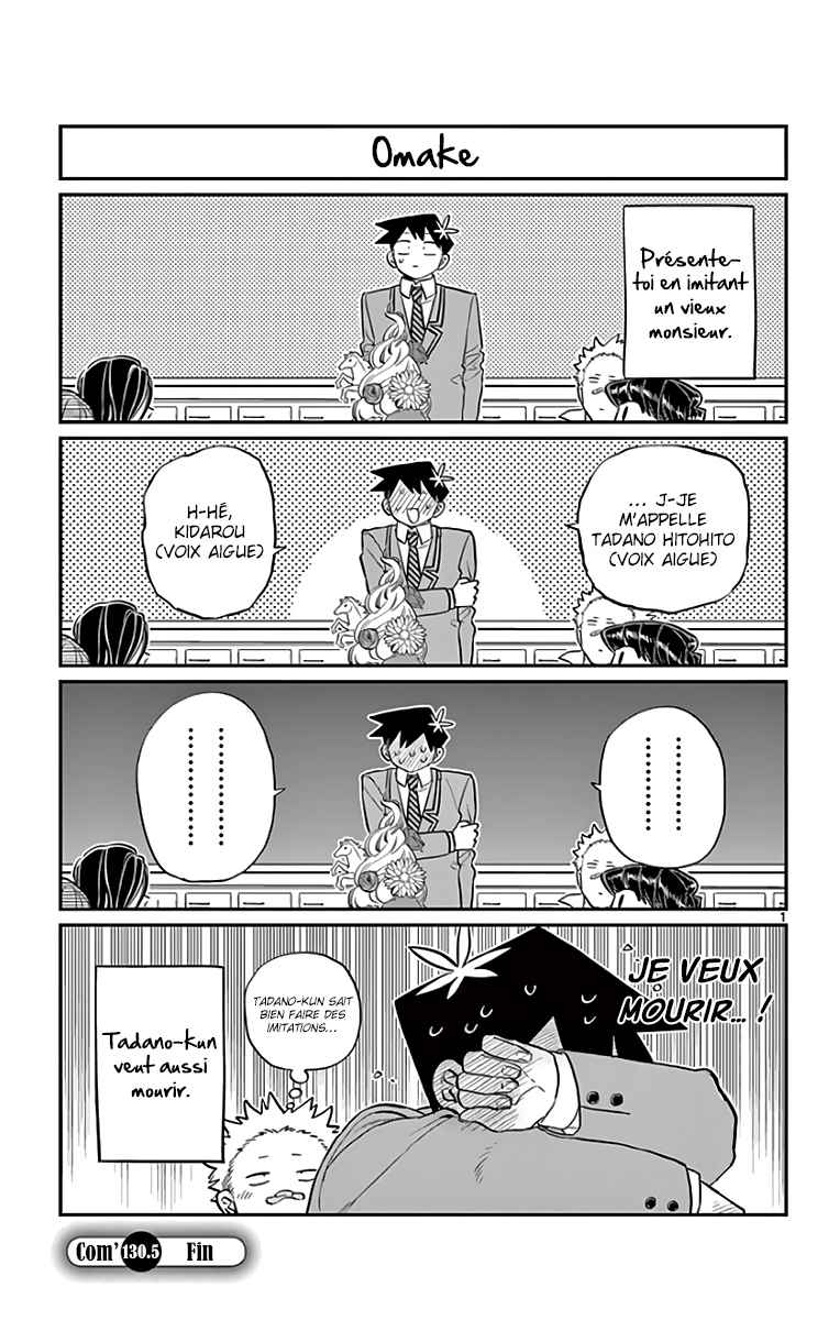 Read Komi Can't Communicate FR Manga Online