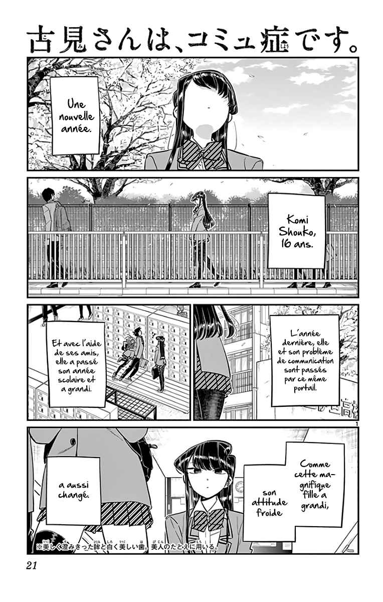 Read Komi Can't Communicate FR Manga Online
