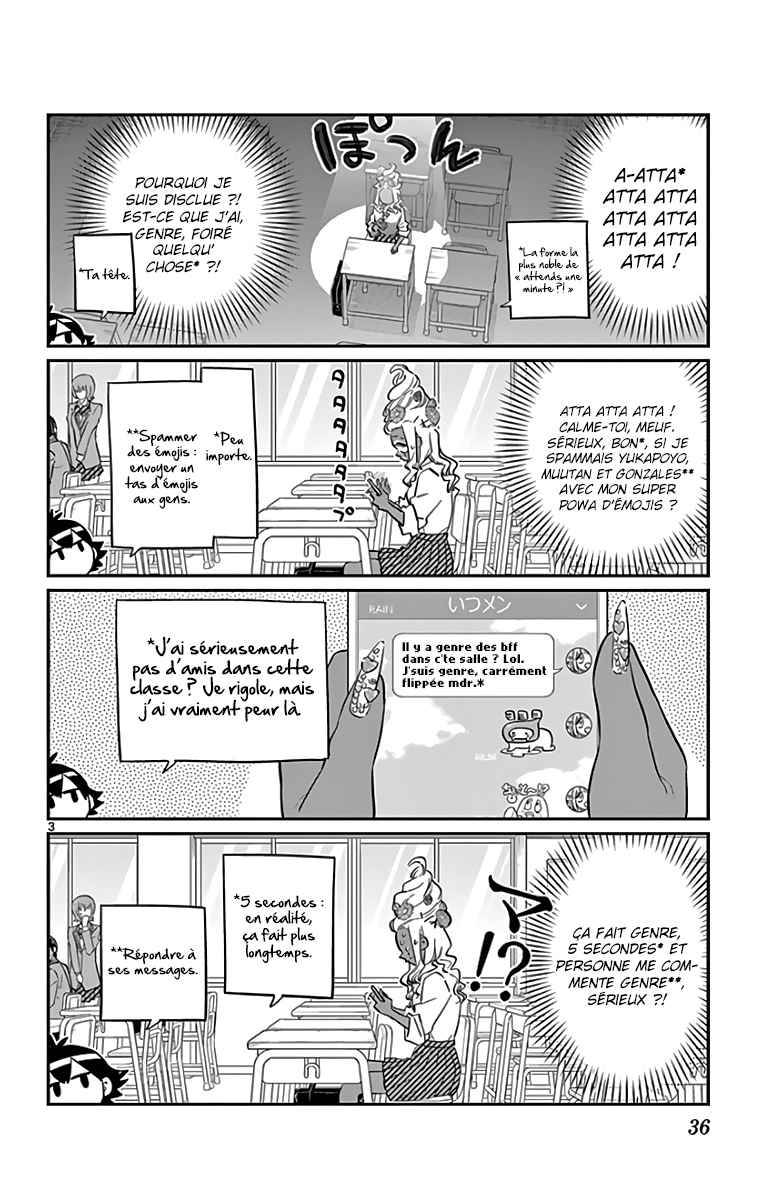 Read Komi Can't Communicate FR Manga Online