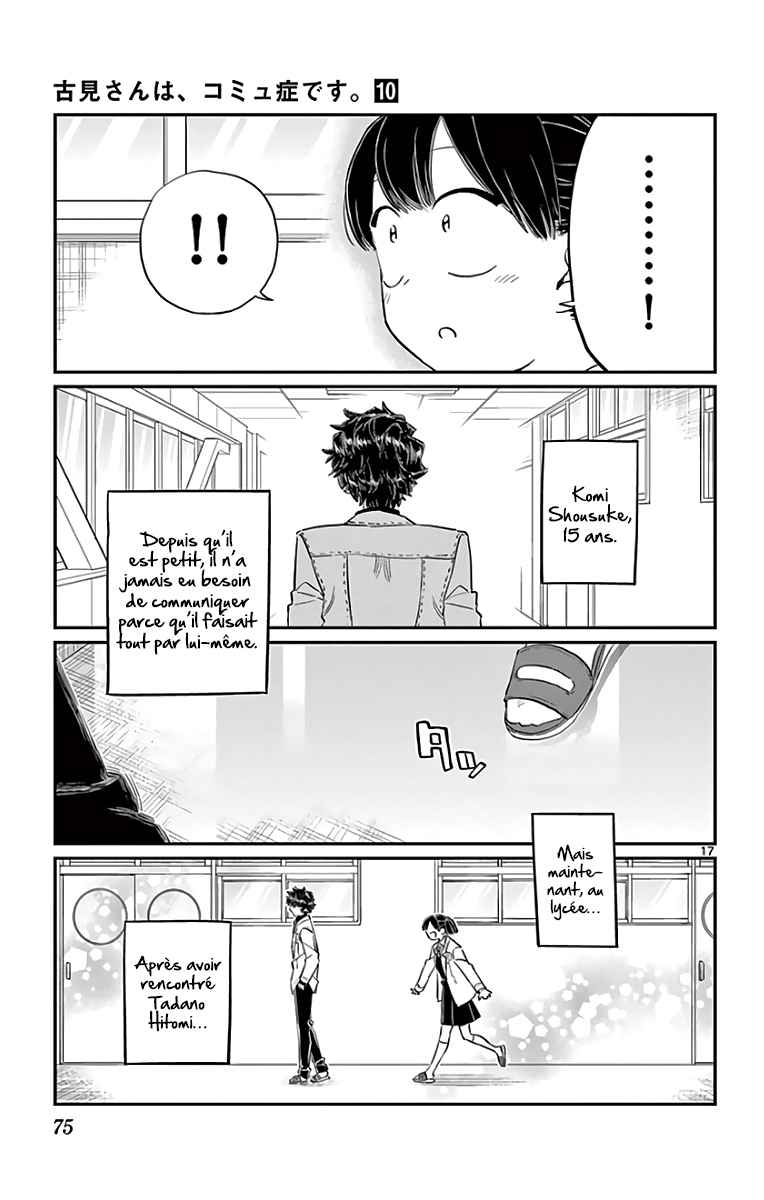 Read Komi Can't Communicate FR Manga Online