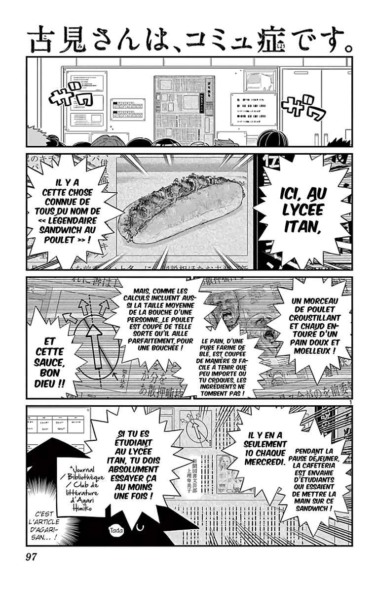 Read Komi Can't Communicate FR Manga Online