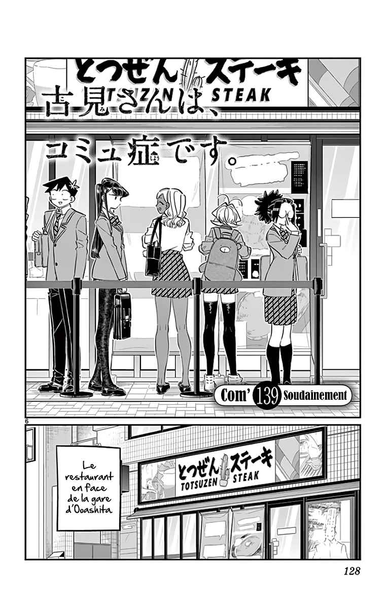 Read Komi Can't Communicate FR Manga Online