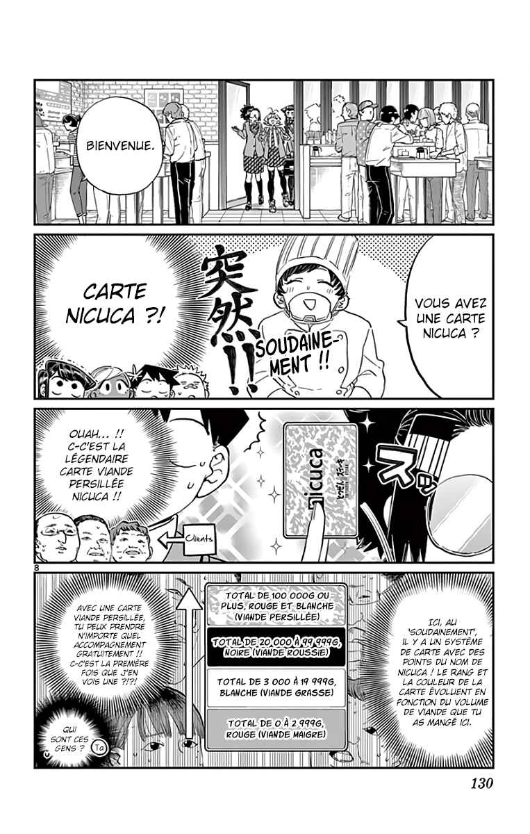 Read Komi Can't Communicate FR Manga Online