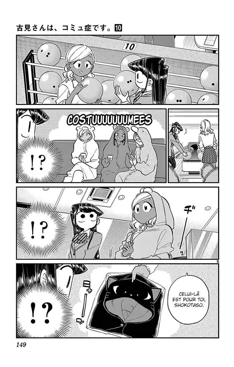 Read Komi Can't Communicate FR Manga Online