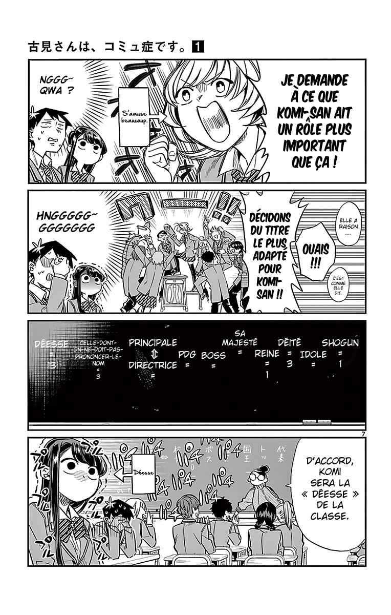 Read Komi Can't Communicate FR Manga Online