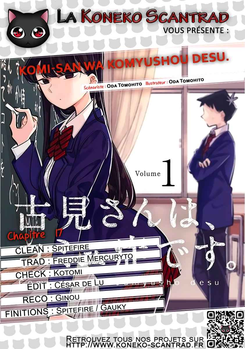Read Komi Can't Communicate FR Manga Online