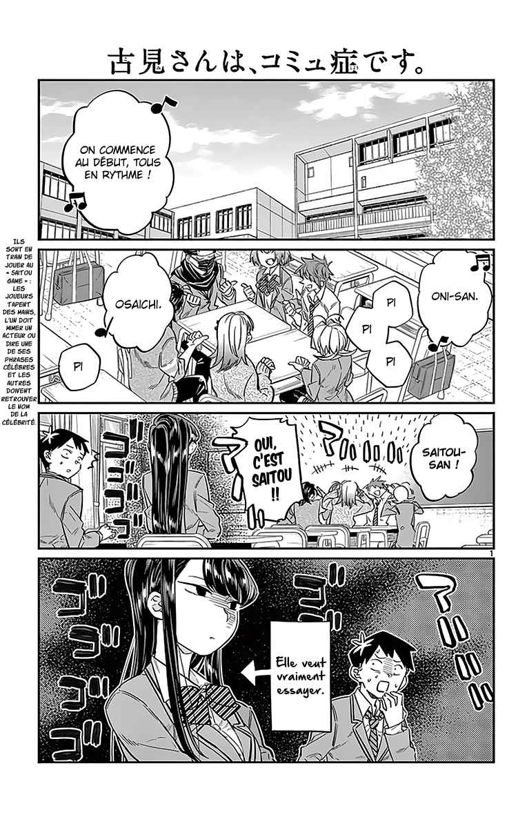 Read Komi Can't Communicate FR Manga Online