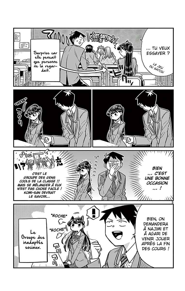 Read Komi Can't Communicate FR Manga Online