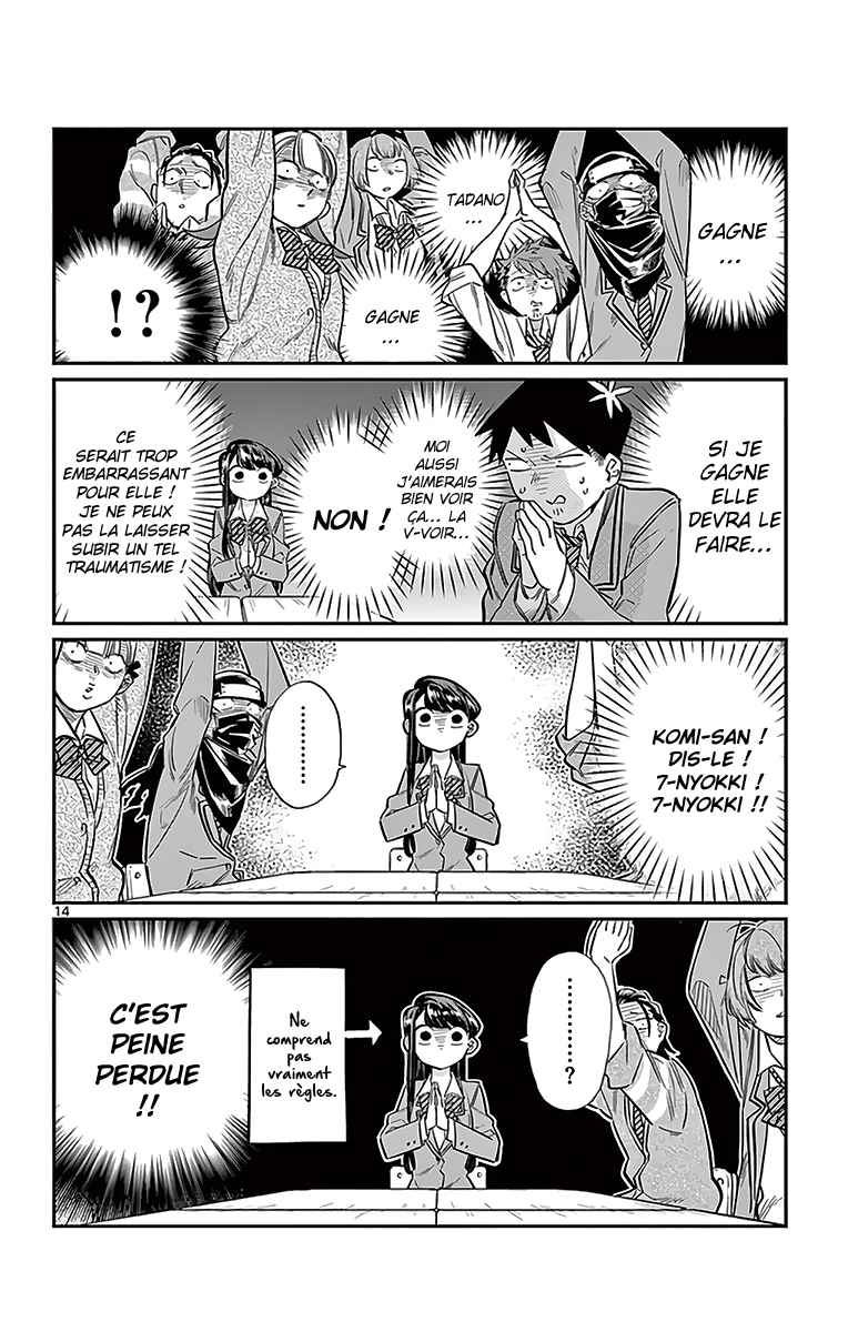 Read Komi Can't Communicate FR Manga Online