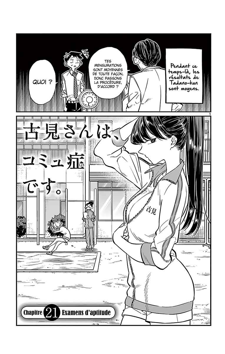 Read Komi Can't Communicate FR Manga Online