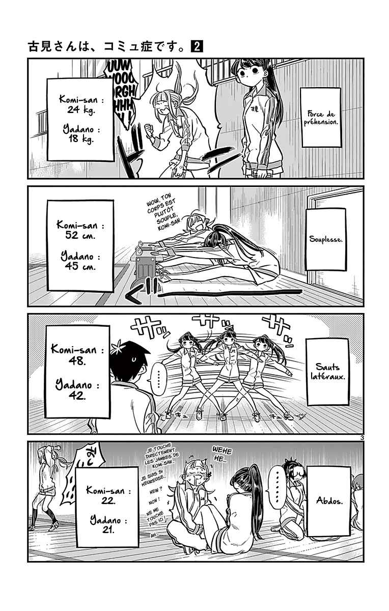 Read Komi Can't Communicate FR Manga Online