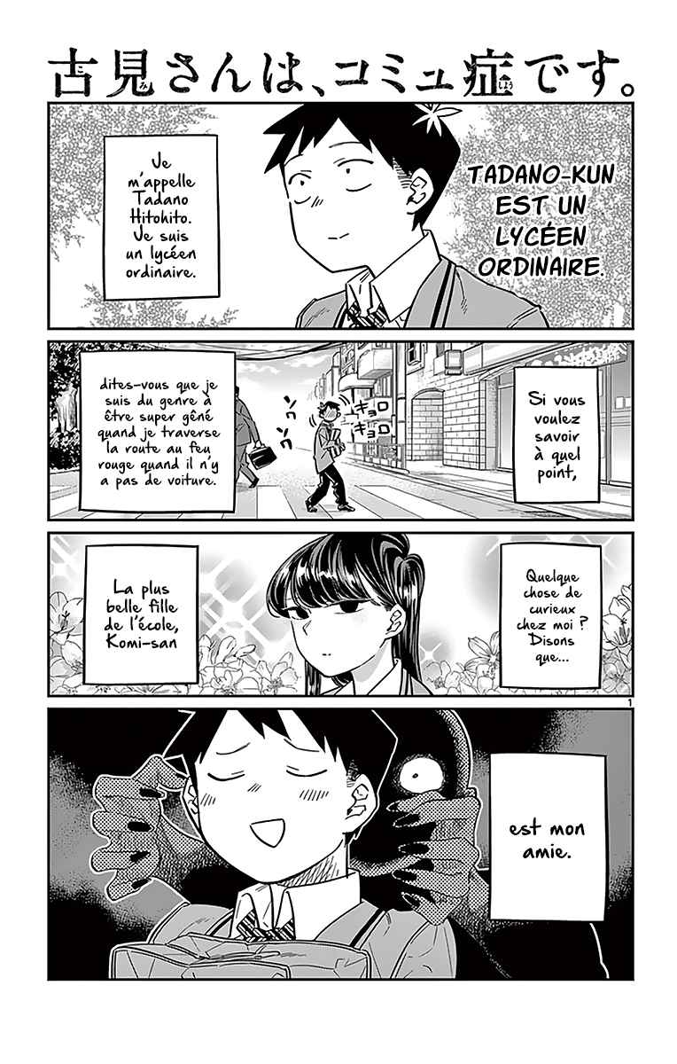 Read Komi Can't Communicate FR Manga Online